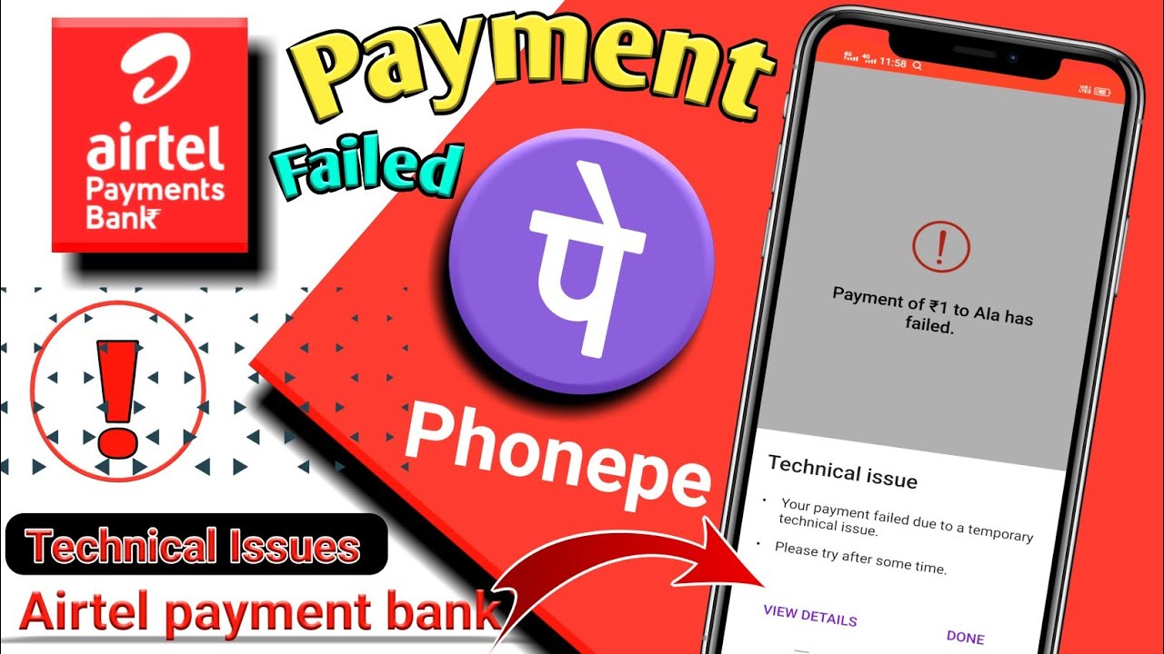 Phonepe technical Issue |Airtel payment bank problem | payment failed | temporary technical Issue