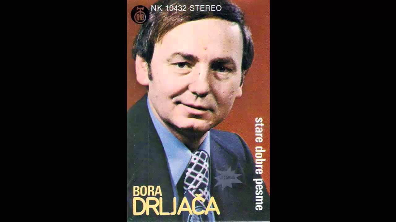 Bora Drljaca - Koja gora Ivo - (Audio 1980) HD