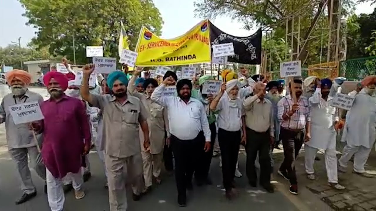 Bathinda: Ex-servicemen hold protest rally to support farmers' struggle