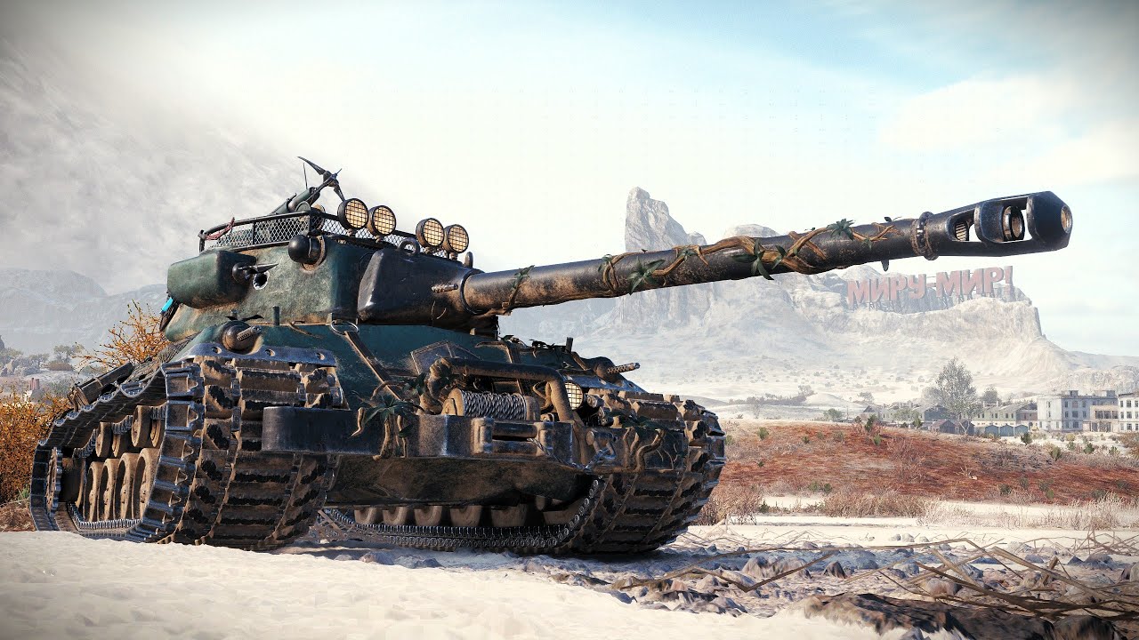 IMT: Czy Nowy Czołg Jest Wart Zdobycia? &bull; World of Tanks