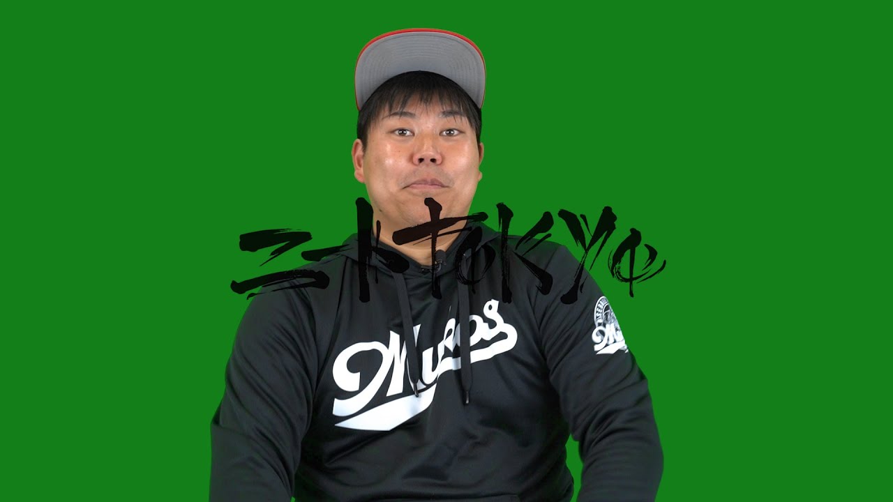 野球YouTuber向 : 