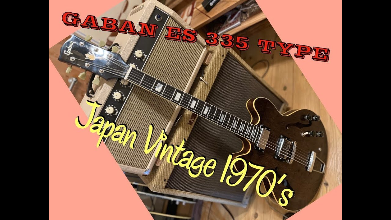 Gaban ES335 Type Japan Vintage 70's