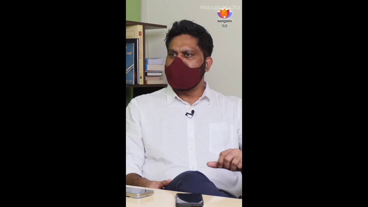 Bharat Ke Muslims Aur Ghazwa-e-Hind | Ex-muslim Sahil | #SangamTalks