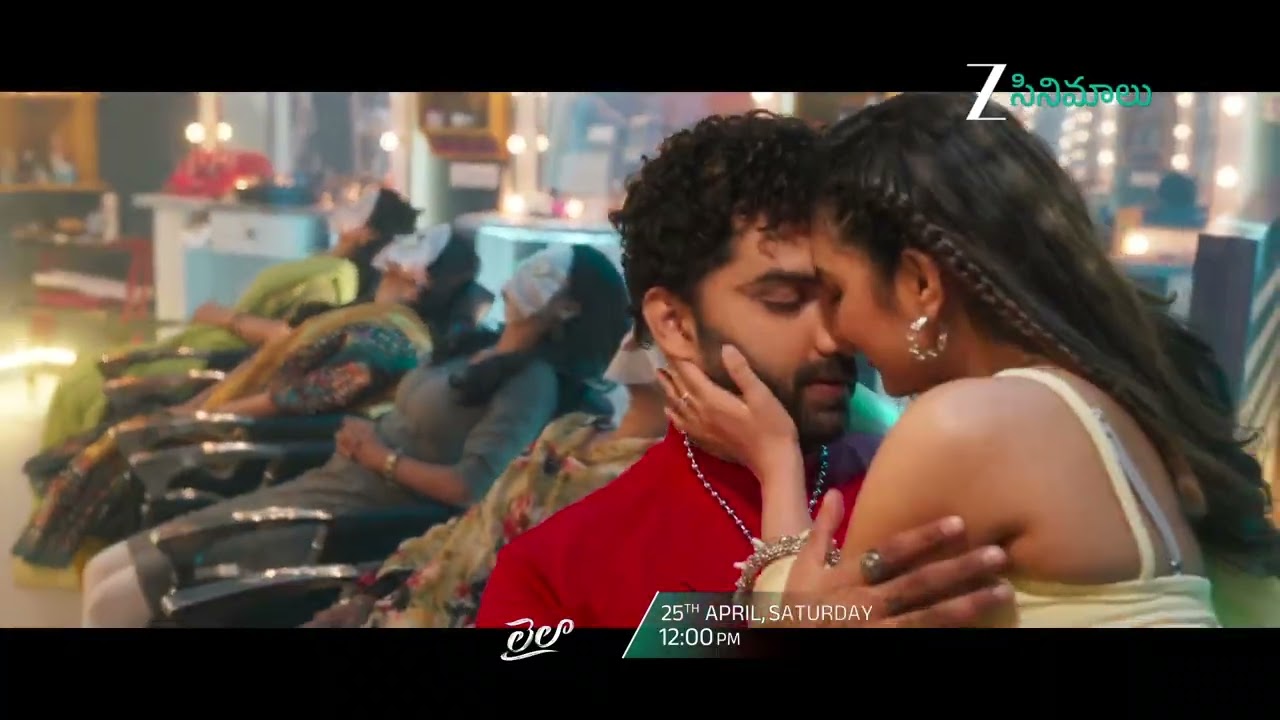 Laila | World Television Premiere | This Sat @ 12PM | Zee Cinemalu