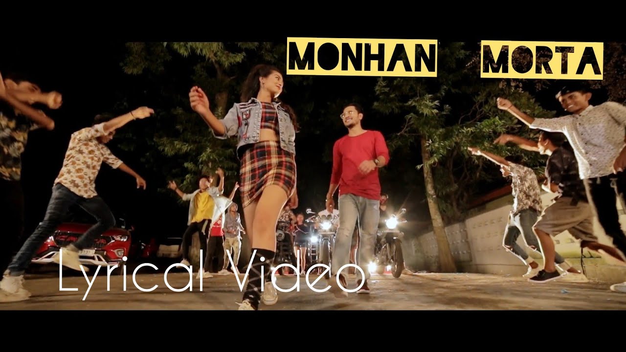 Monhan Morta || Lyrical Video || Siddarth Sinha || Hrishikesh Sinha || Kinnori Gogoi