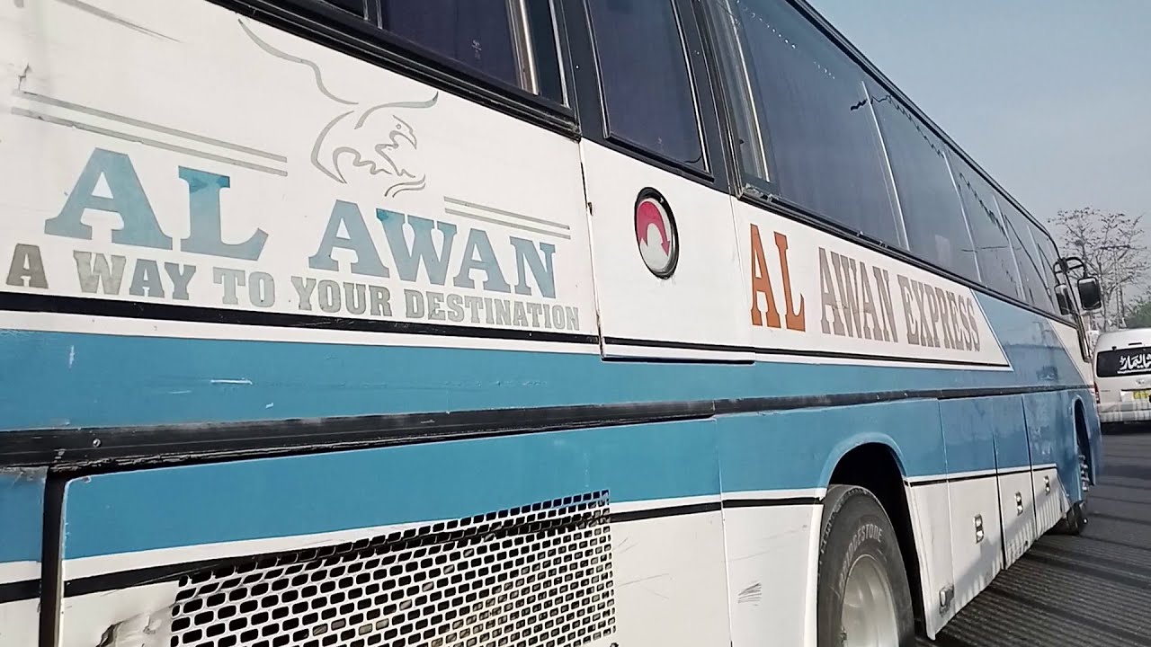 Al Awan Express LES-9565 lahore to talagang time | UAFF writes and vlogs