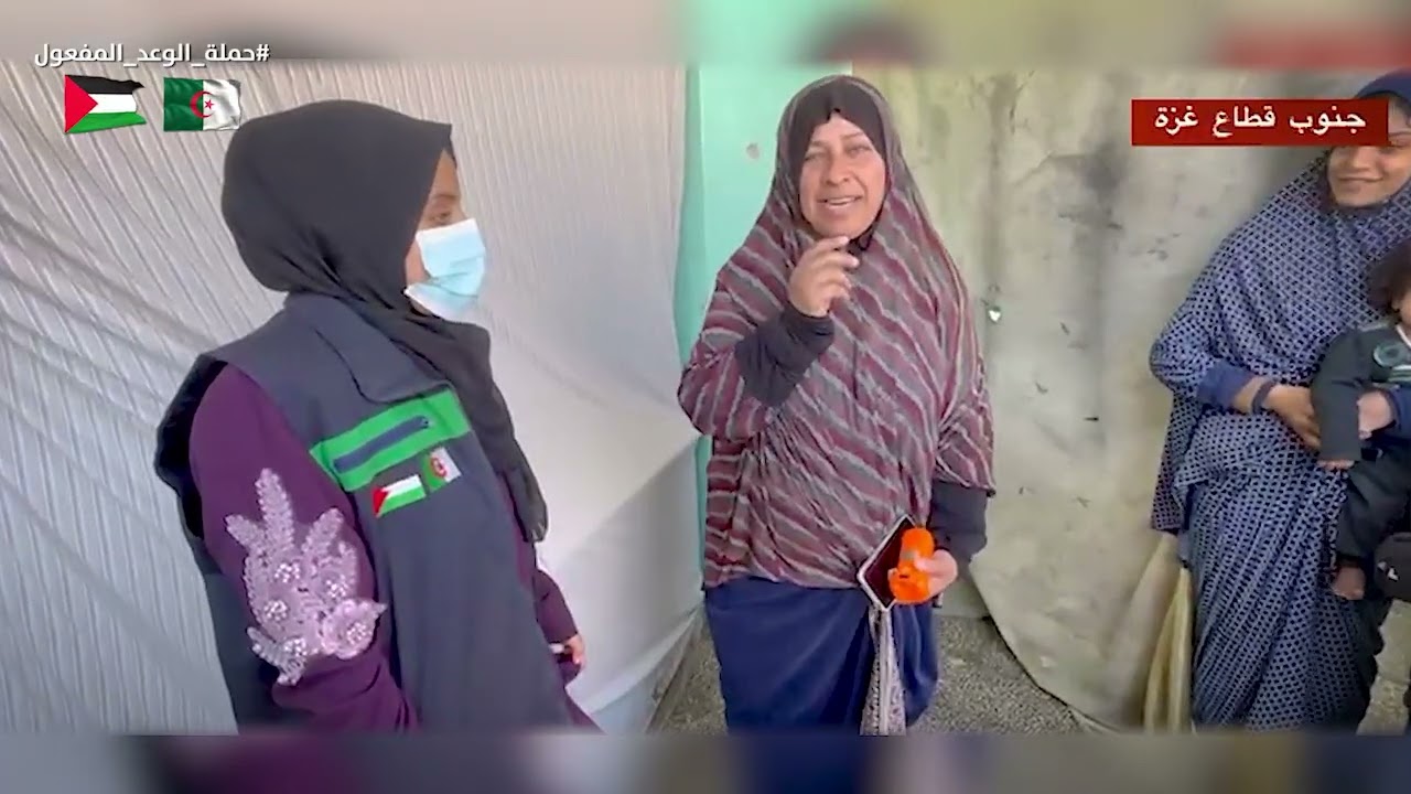 🔴فيديو يعود لليوم 121 جمعية البركة الجزائريةتوفر الآلاف من الطرود الصحية التي ستوزع  على النساء