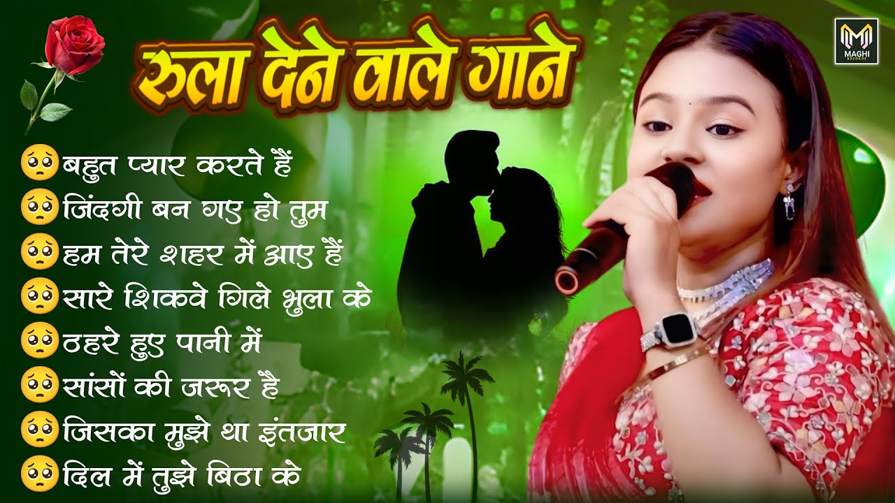 💔 Durga Boss | 90s Sadabahar Sad Songs 🥀 Jakhmi Dil Ke Gane | Hindi Dard Bhare Hits