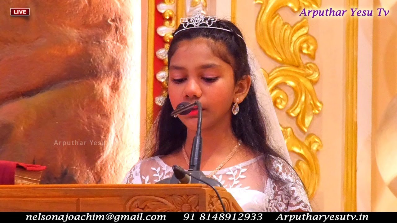 🔴🅻🅸🆅🅴 2022 FHC Mass By Bishop Lawrence Pius Dorairaj | St. Luke s Church, Anna Nagar 23rd Oct 2022