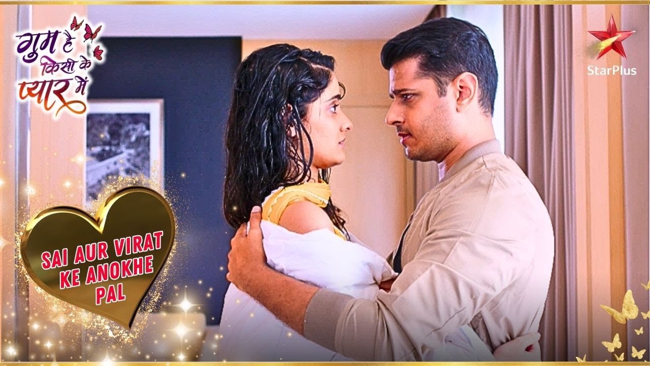 Virat ने खींची Sai की टांग! | Ghum Hai Kisikey Pyaar Meiin