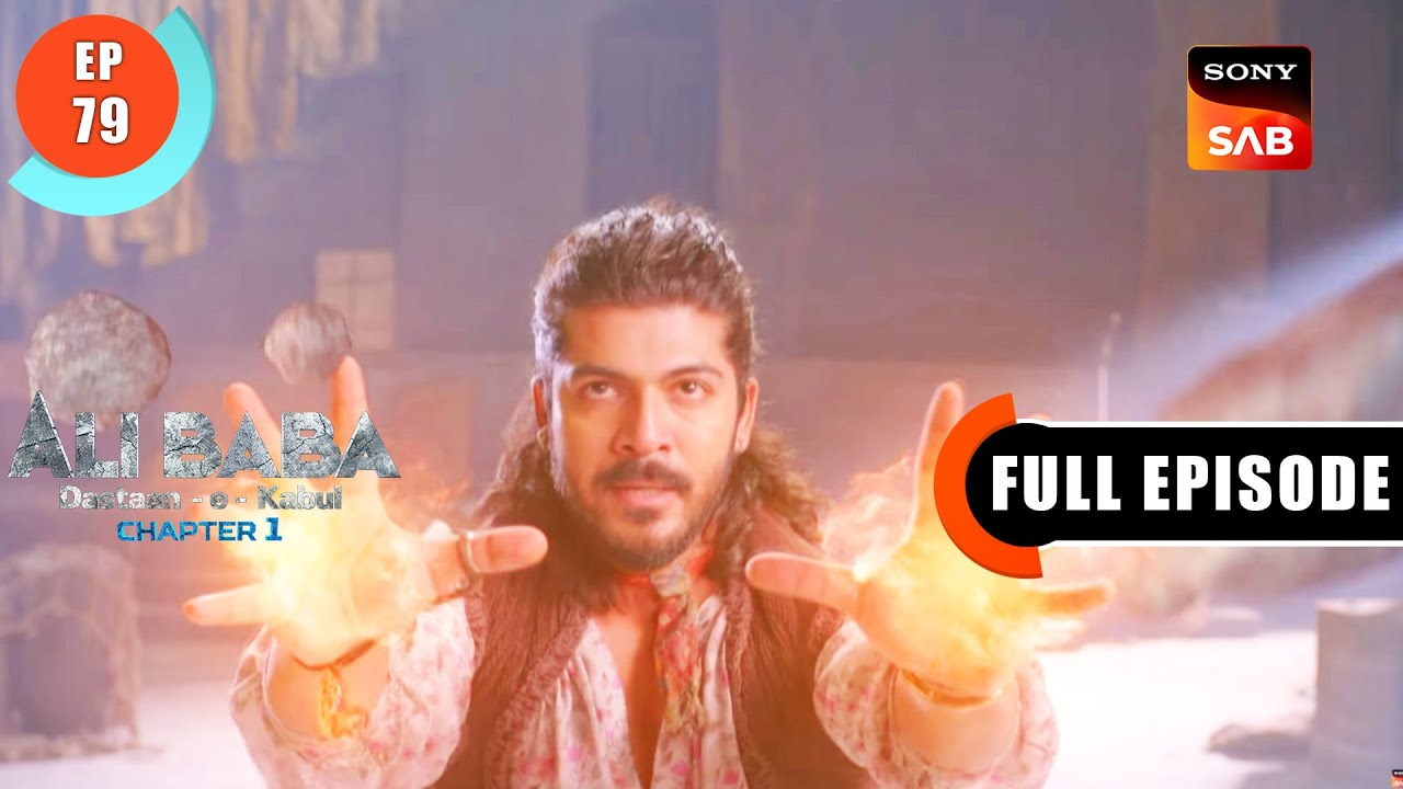 Iblis Ka Khaas Tohfa - Ali Baba Dastaan-e-Kabul - Ep 79 - Full Episode - 21 Nov 2022