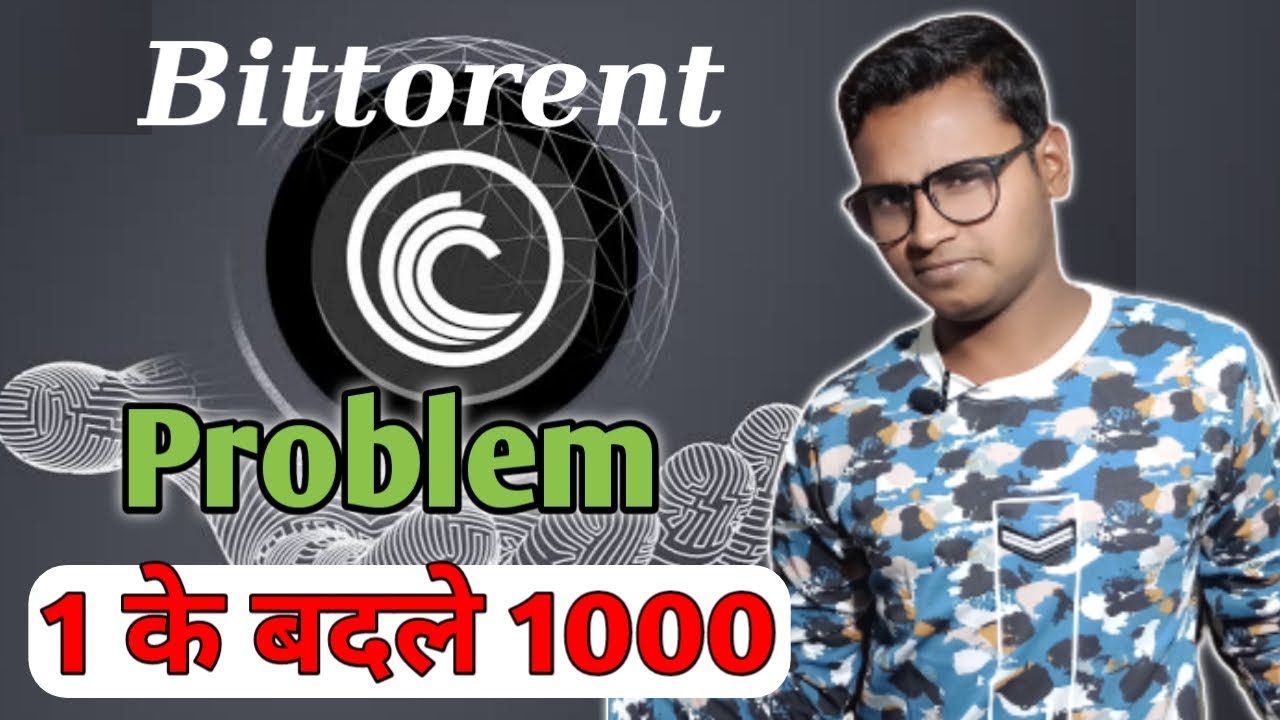 BitTorrent (BTT) Problem Supply I BTT Swap I Old BTT To New BTT I Mainnet