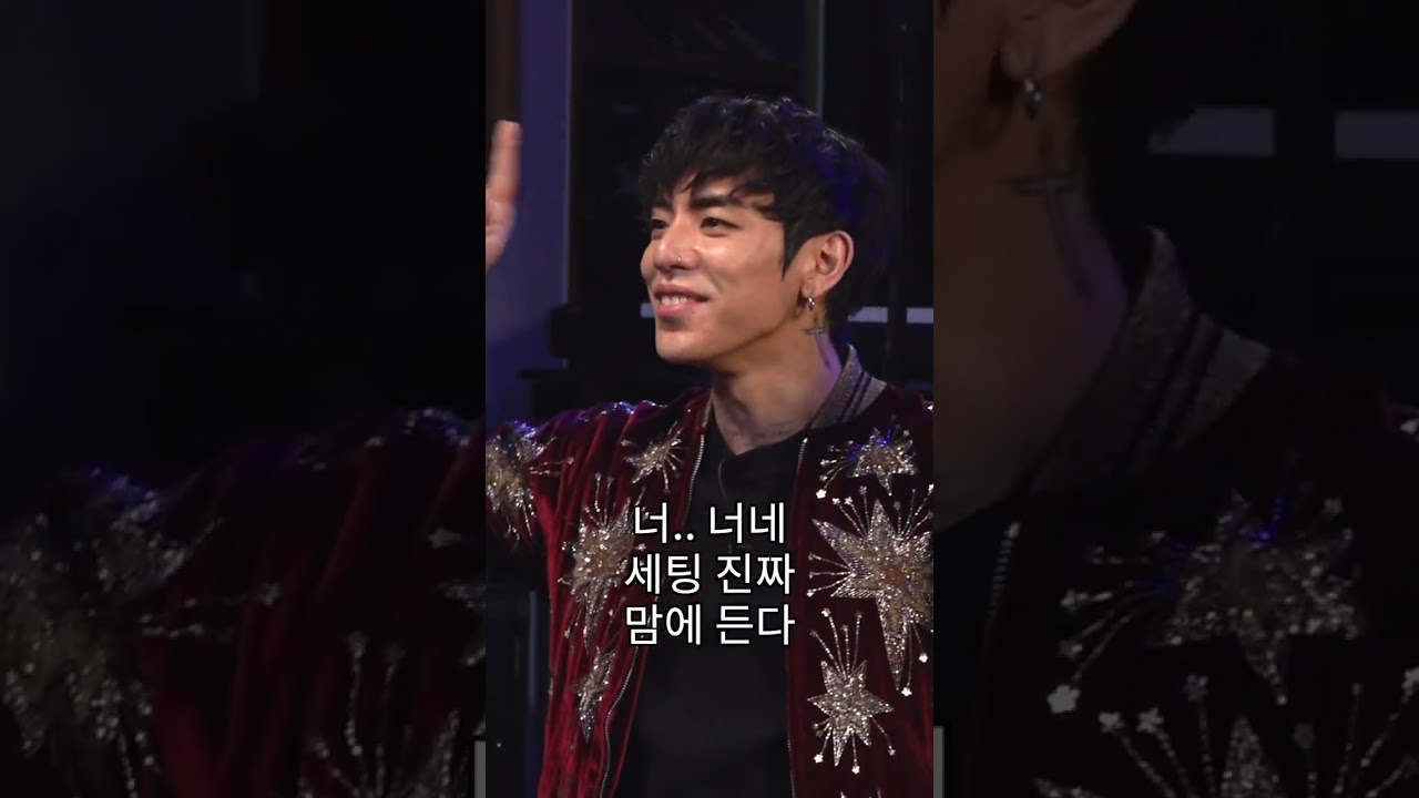 유바롬 금쪽이 모먼트