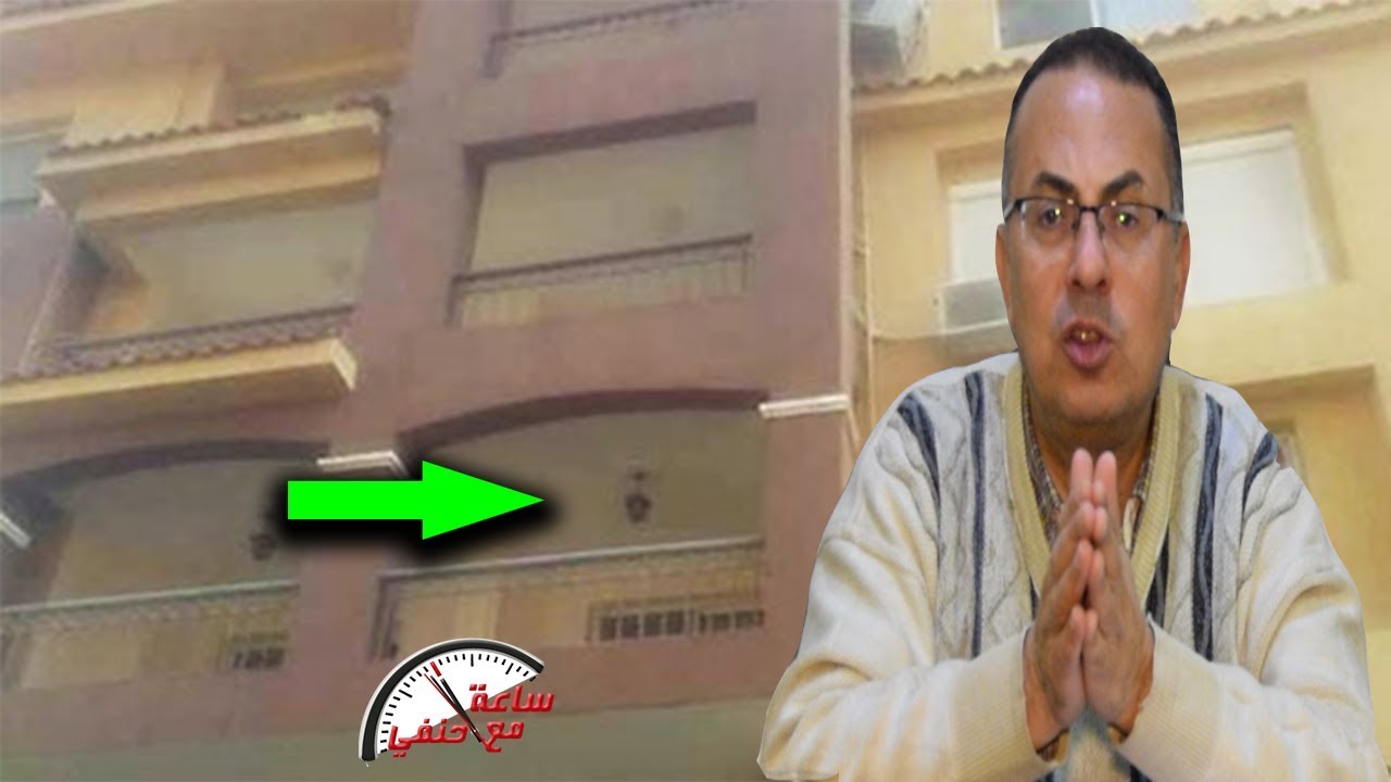 بطة جوزى بينط من البلكونة ويروح لجارتنا   وبنتي كشفتهم فماذا فعلت الزوجه !!