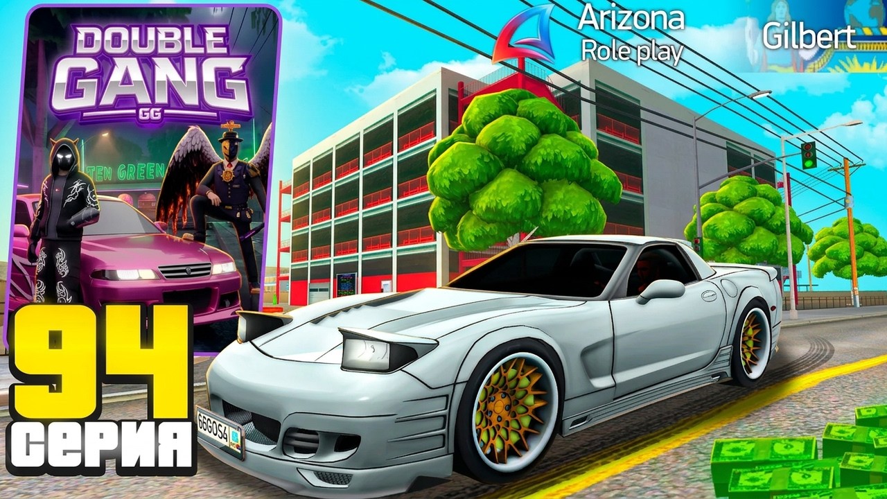 Купил PREMIUM PLUS Battle Pass🔥ПУТЬ ДО BOLIDE F1 на ARIZONA RP 🎬 #94