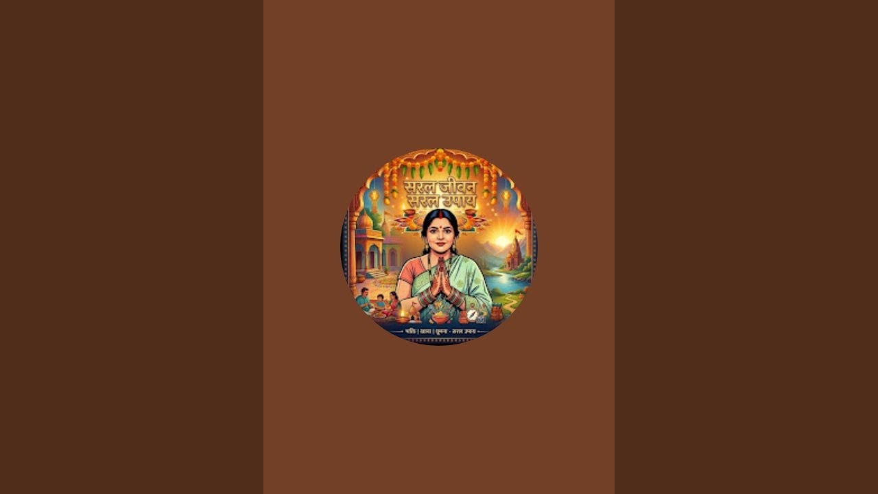 Saral jeevan Saral Upay   is live!