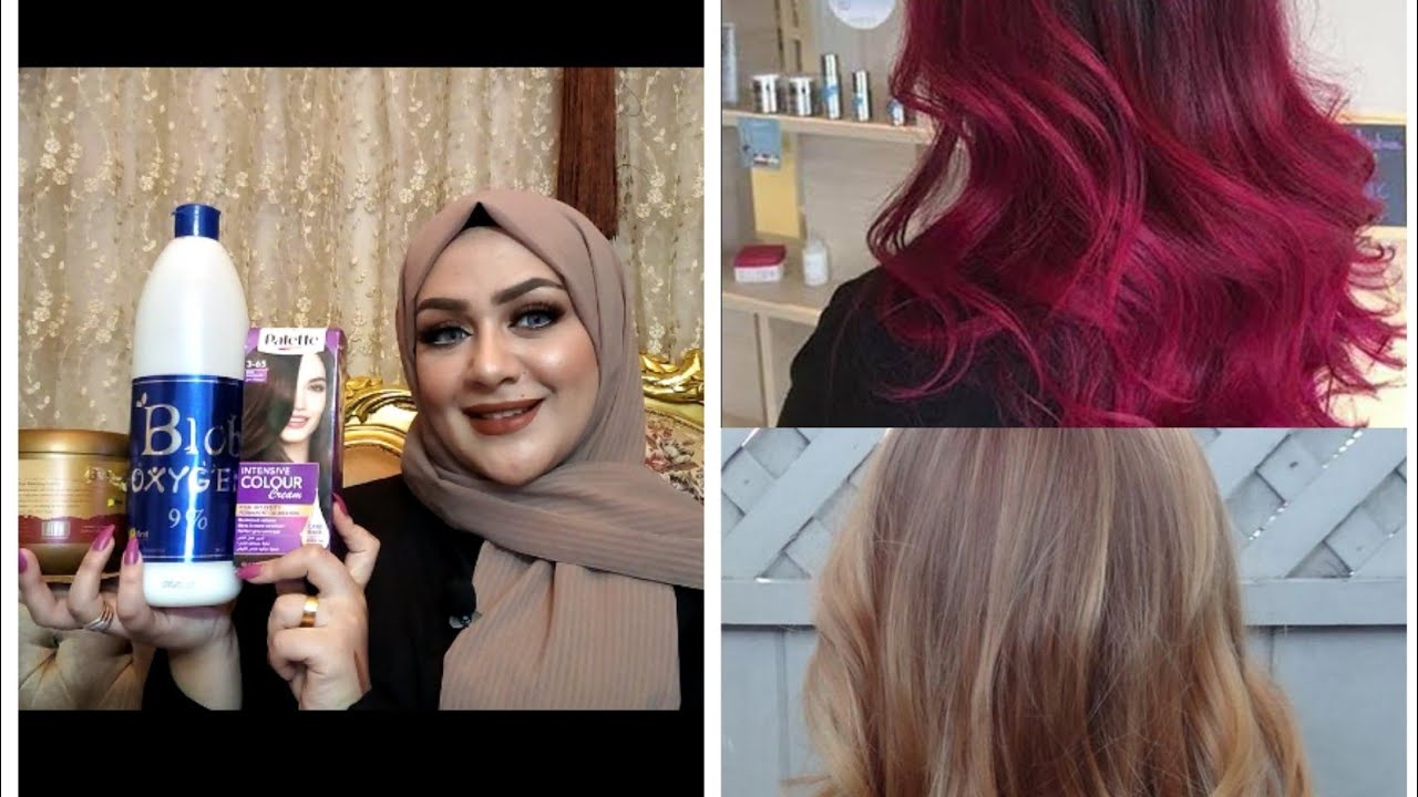 اسرار صبغ الشعر😎اصبغي شعرك ف البيت بالون اللي تحبيه زي الكوافير بالظبط😉