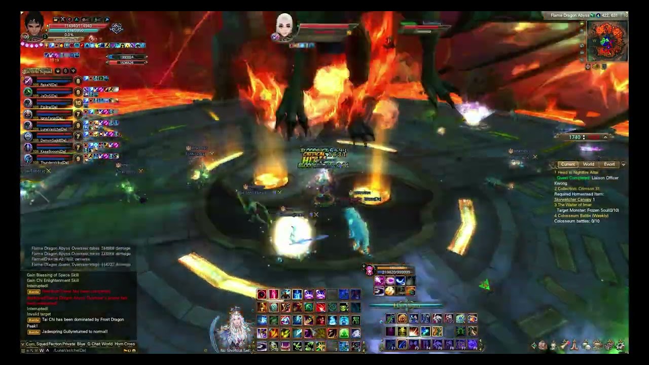 Infa vs Shockwave 8 13 2022
