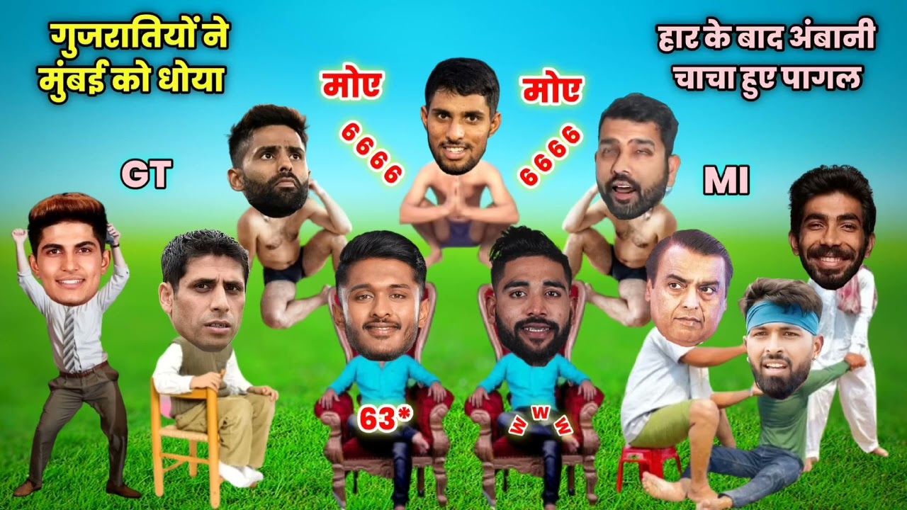 INDIA vs NEWZEALAND match highlights 1st odi Cricket comedy 😂#indiavsnewzealand #cricket#shorts