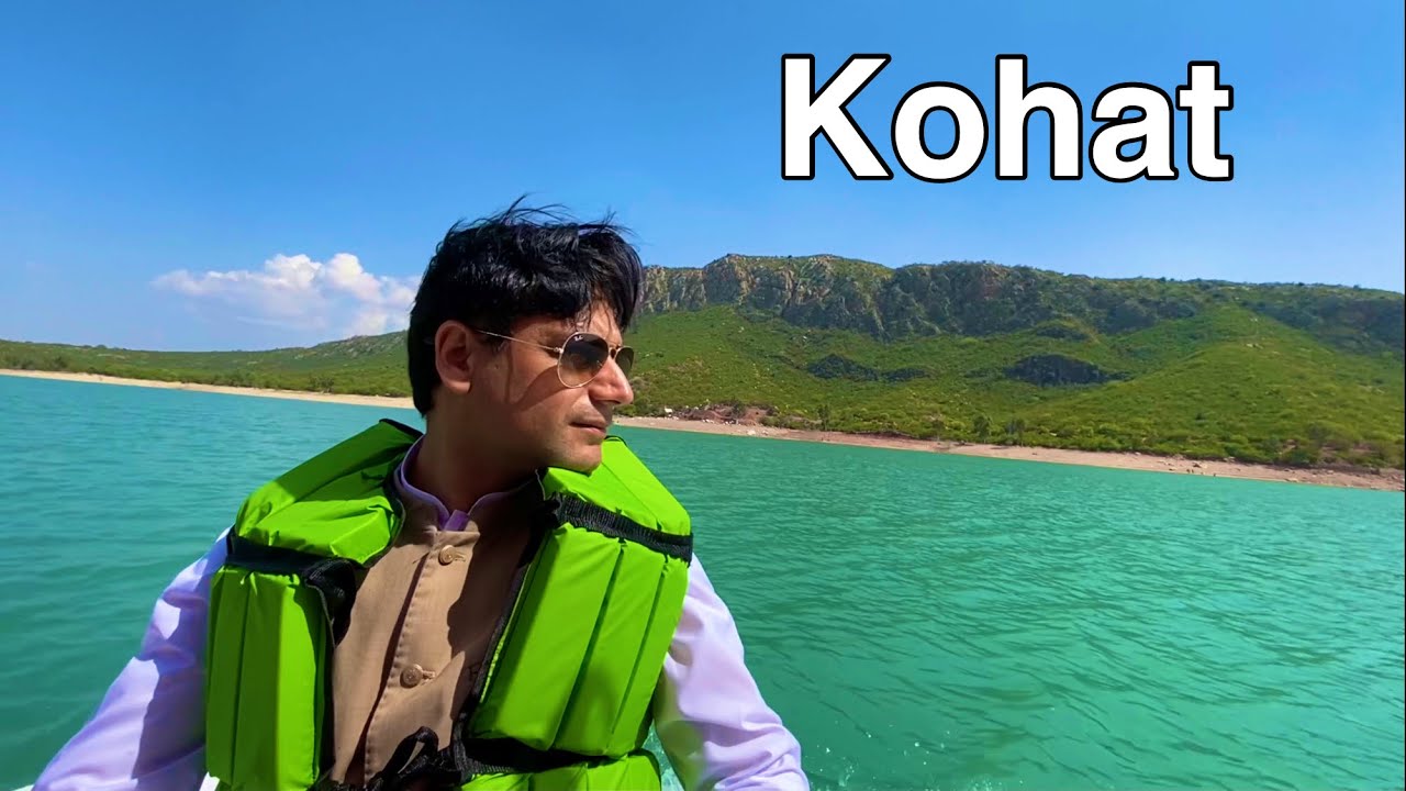 Kohat | Kabir Khan Afridi