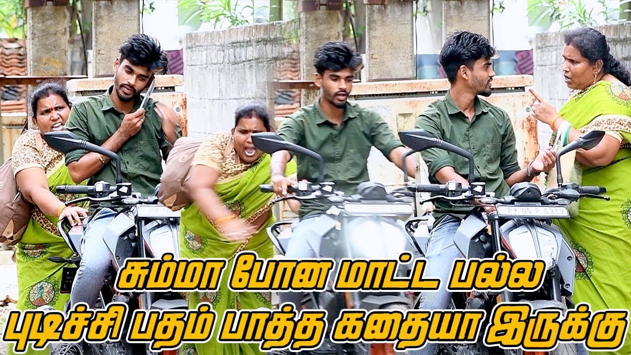 AUNTY KONJAM BIKE AH THALLUNGA | SARMESH COMEDY | NAGAI 360 FIRE ......