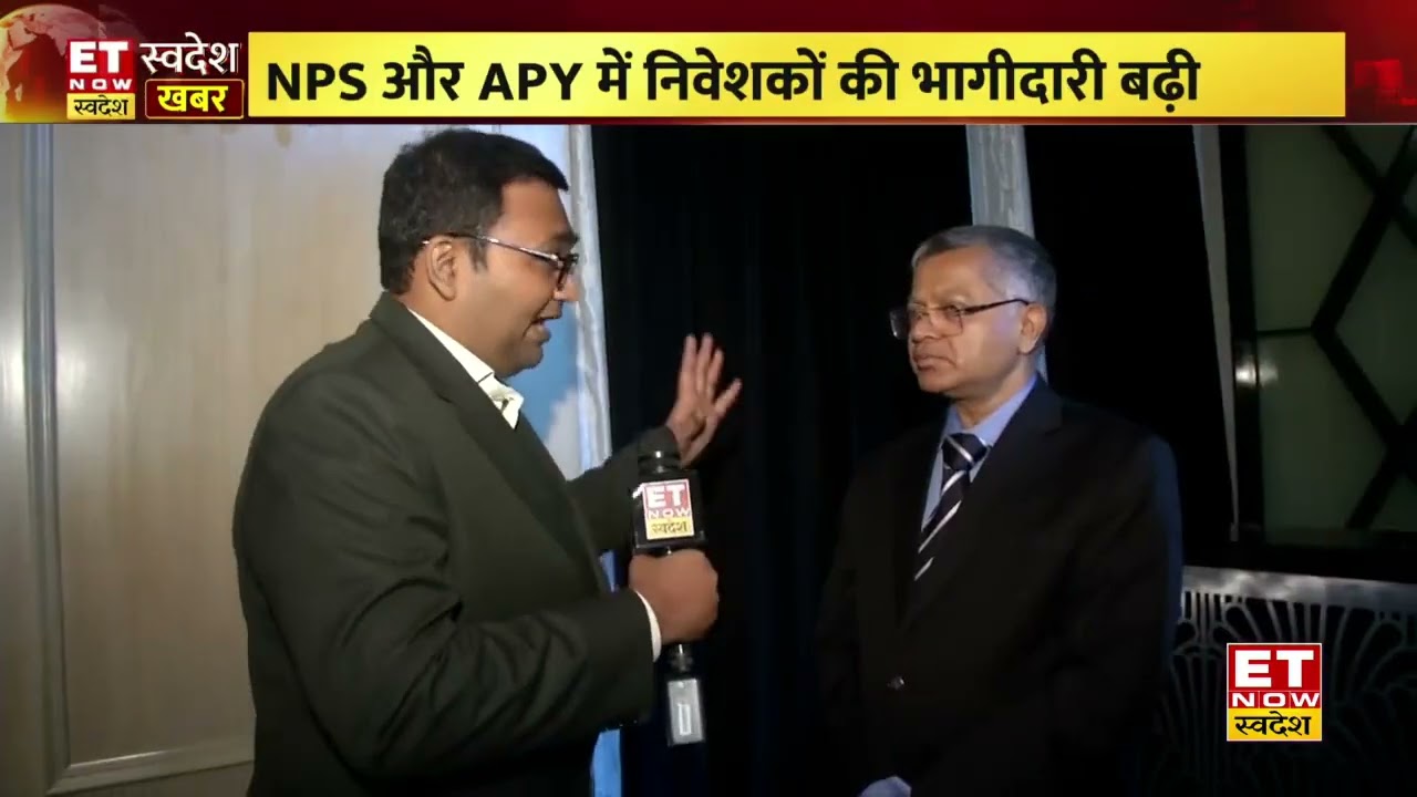 🚨 Update 🚨: National Pension System @etnowswadesh