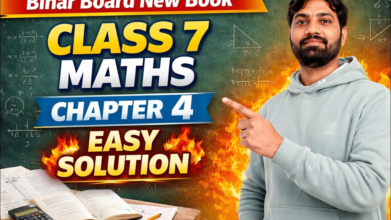 Class 7 Maths Bihar Board New Book | Chapter 4 Questions Solution | Step by Step Explanation