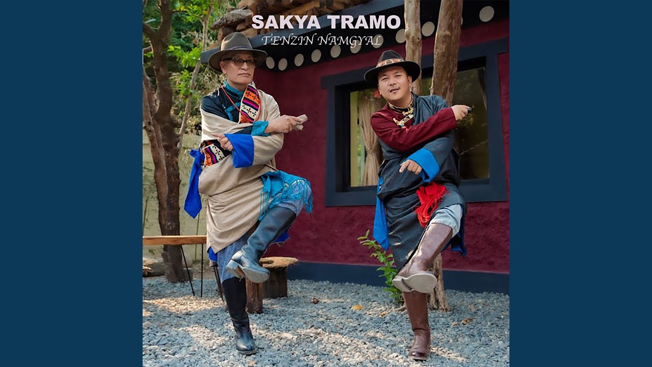 Sakya Tramo