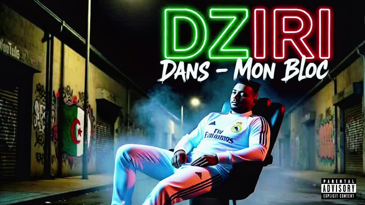 DZIRI – Dans Mon Bloc - La Street (Rap Français 2025)