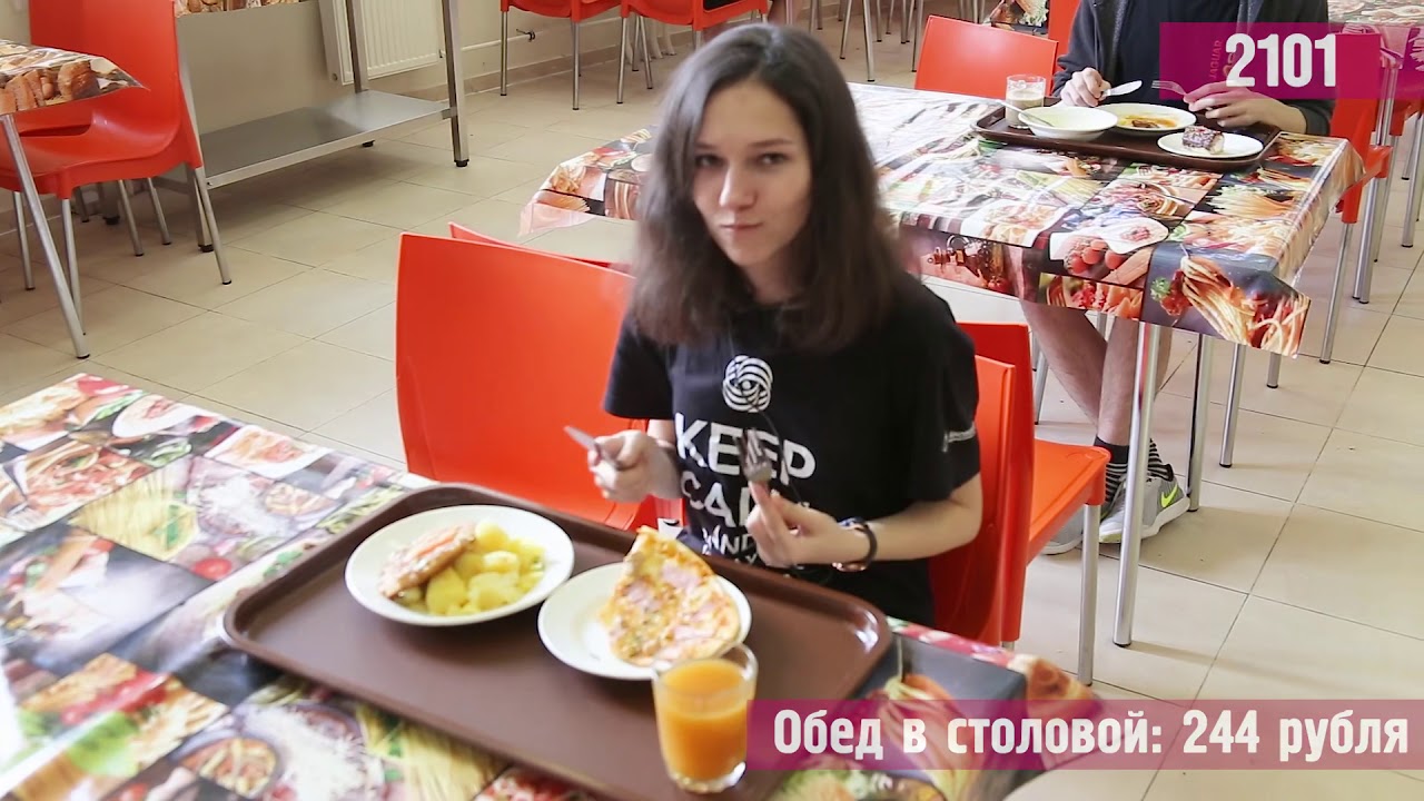 Общежитие ДСЛ МГУ. Дом студента на Ломоносовском.