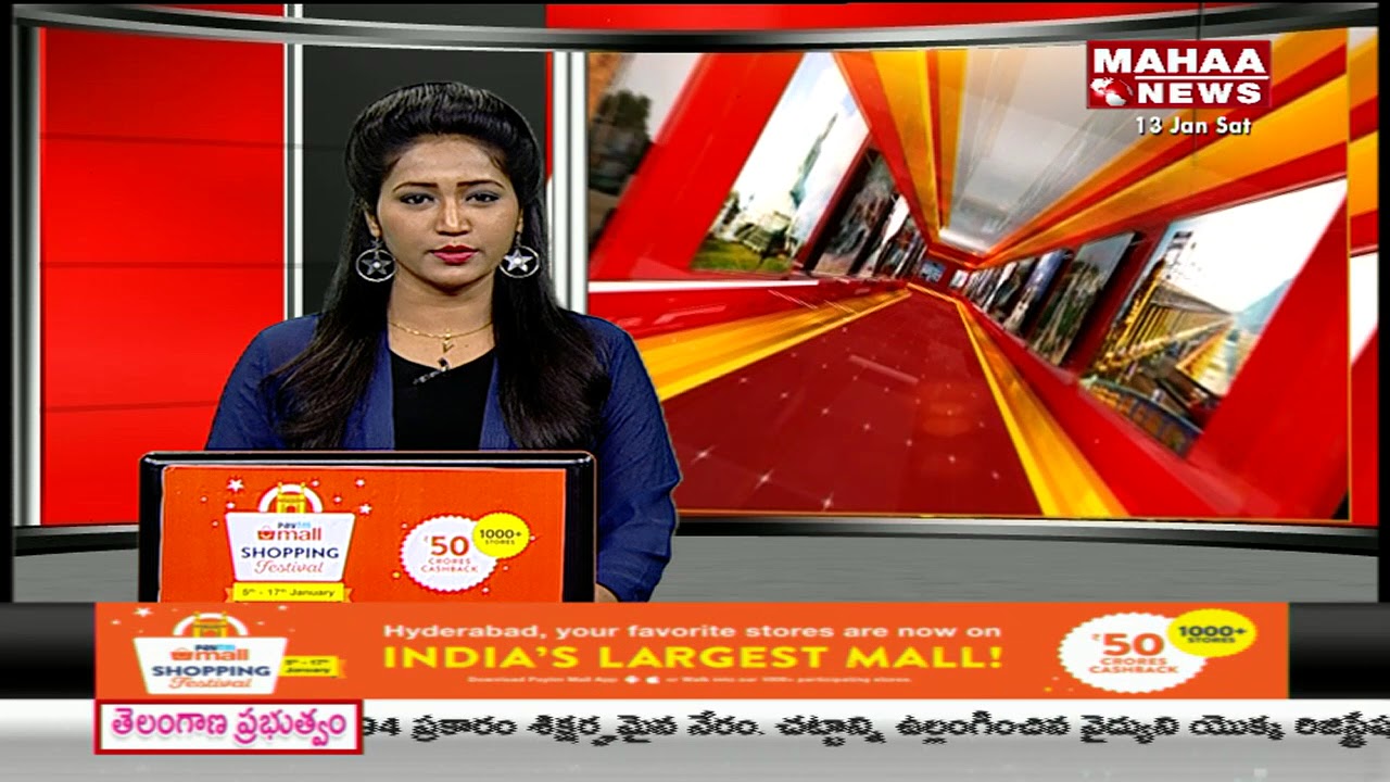 Success Story of Ideal Farmer Apple Ber Cultivation | East Godavari Dist | Mahaa News