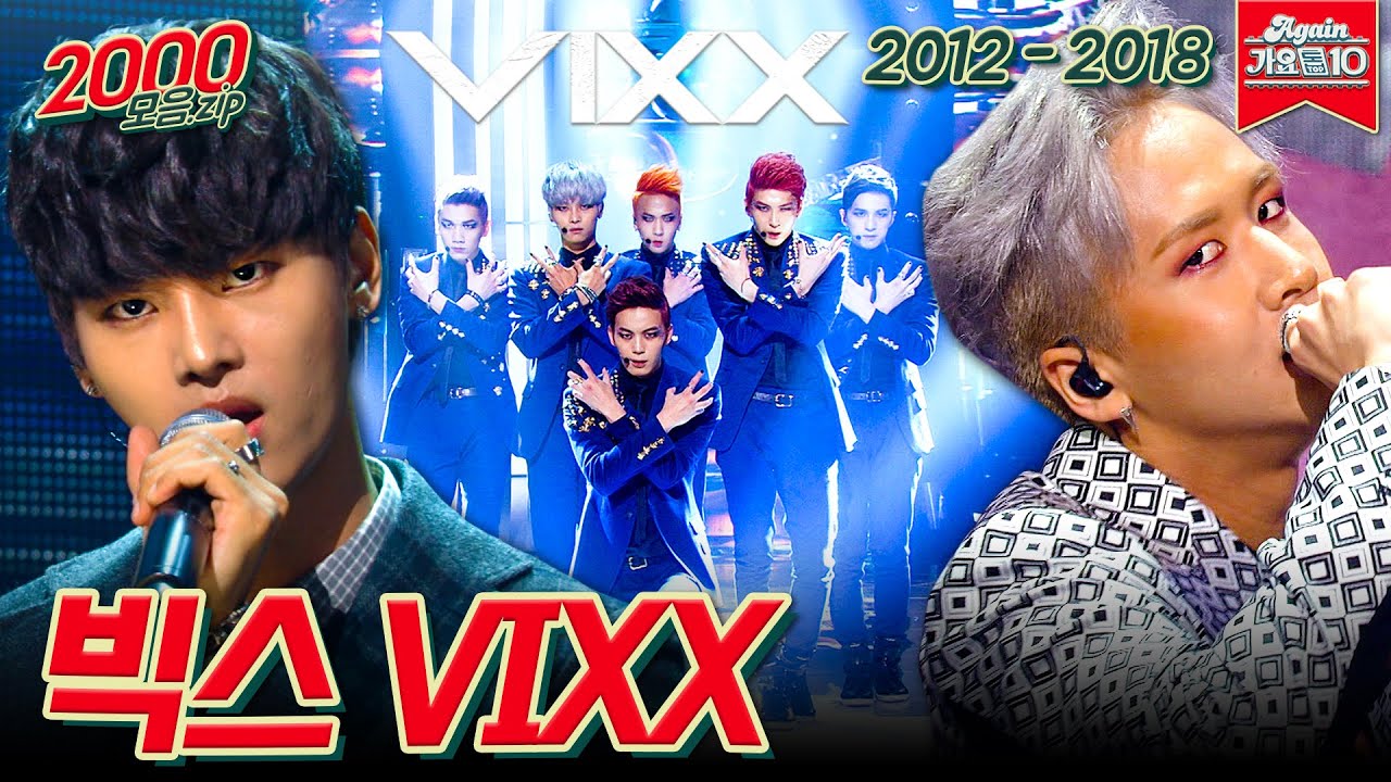 [#가수모음zip] 빅스 (VIXX Stage Compilation) | KBS 방송