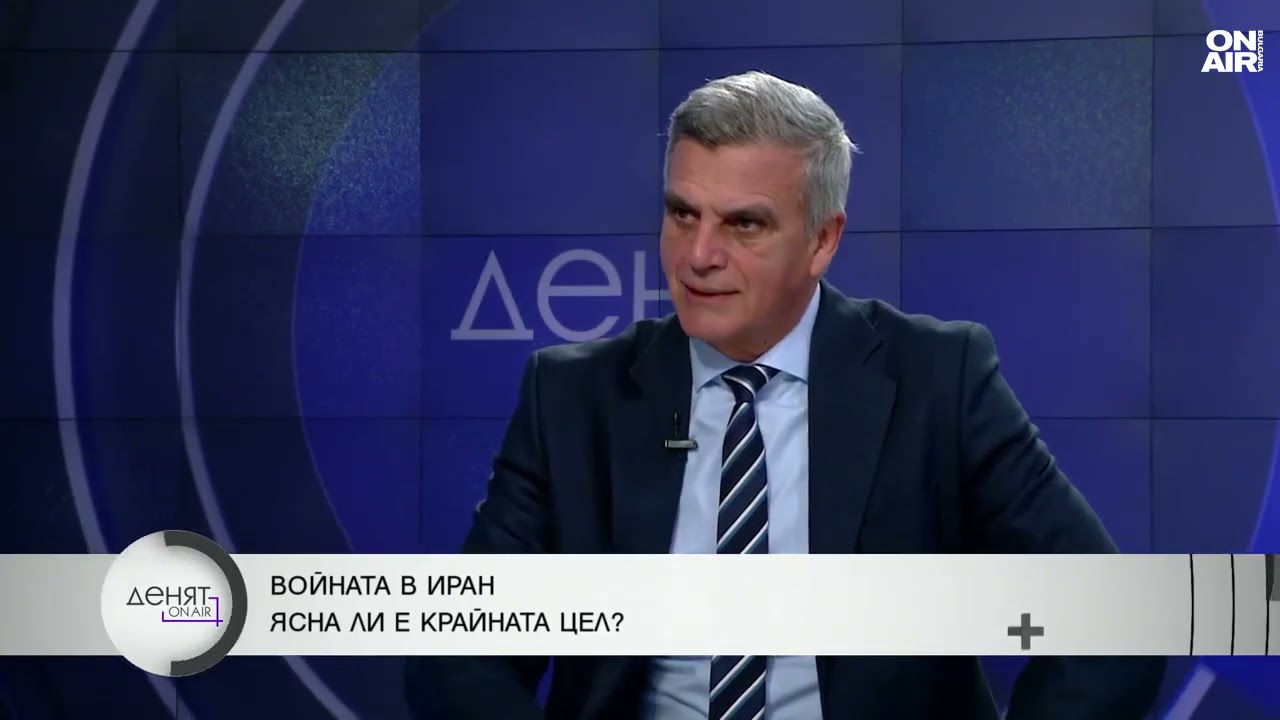 Стефан Янев: И за Европа, и за България идват много тежки времена