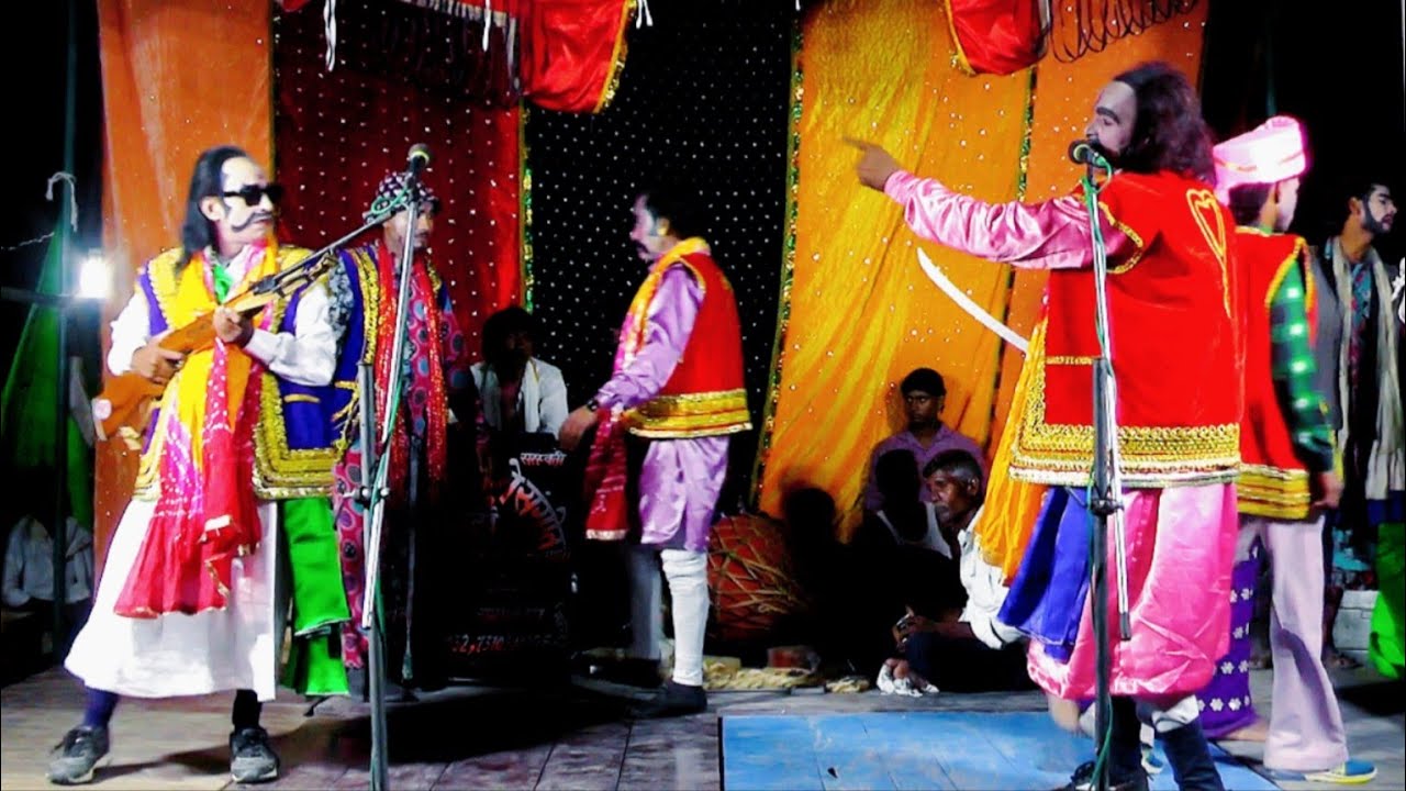 कमल कांत सिंह। प्रताप सिंह। रघुराज प्रताप सिंह । तीनों ठाकुर गरीबों से कर्ज। नौटंकी।29 जुलाई 2025