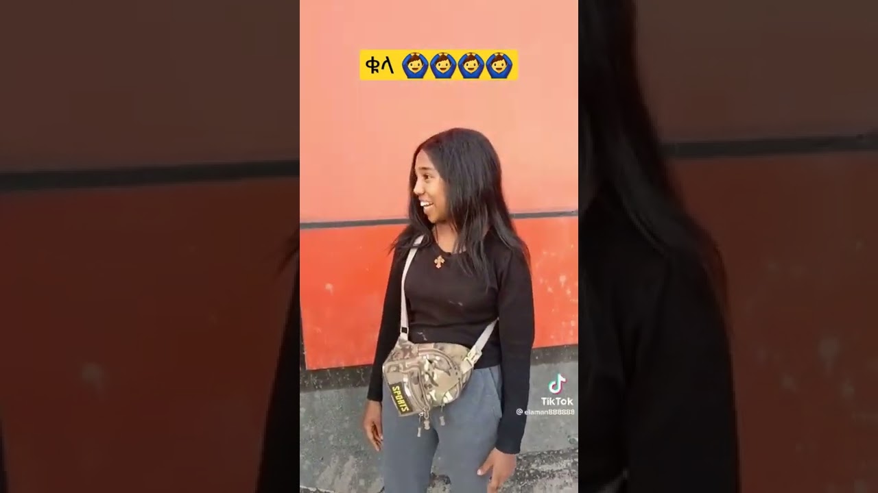 ቁላ 😂🤣🙆&zwj;♂️#ethiopia #ethiopian #seifuonebs#ethiopiannews #habesha #habeshatiktok #seyfuonebs #shorts
