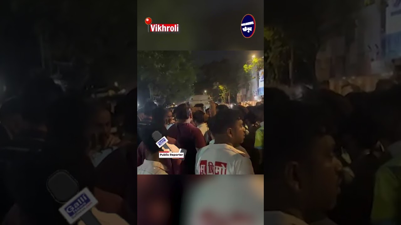 Vikhroli