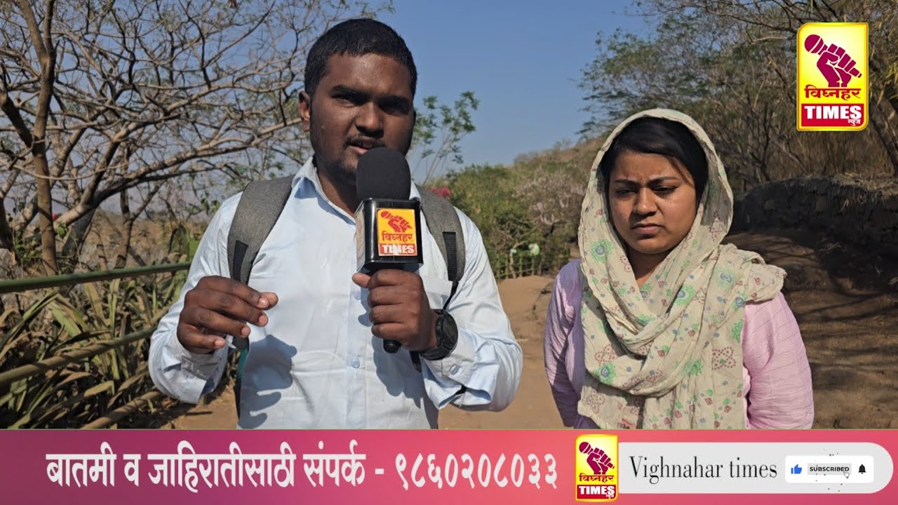 सफर किल्ले शिवनेरी l 