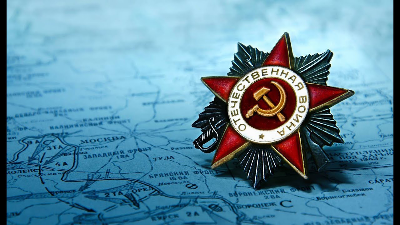 9 мая 2024  Вальс 
