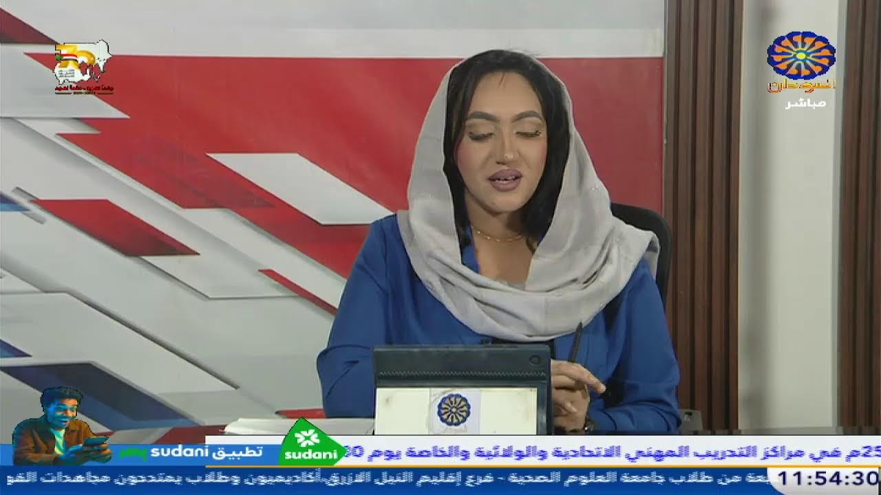 محور الاحداث 7-2-2026