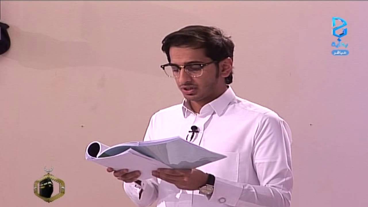 كلمة بعد صلاة العصر - محاسبة النفس - خالد حامد | #مكه_تجمعنا15