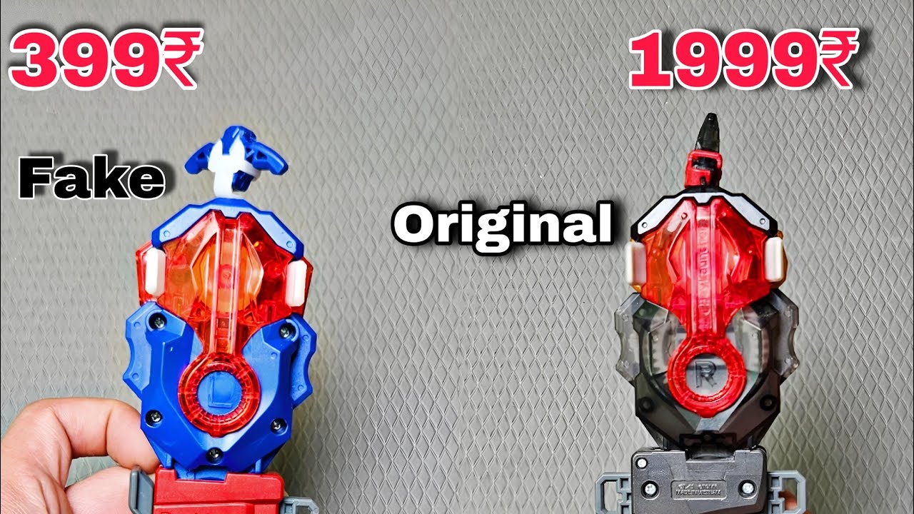 Fake Launcher Better Than Original ? 399₹ Vs 1999₹