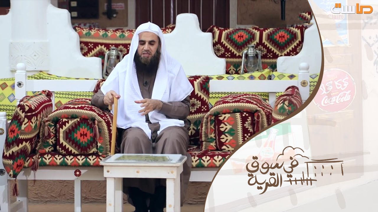 كيف يكسب الإنسان حسن التدبير؟
