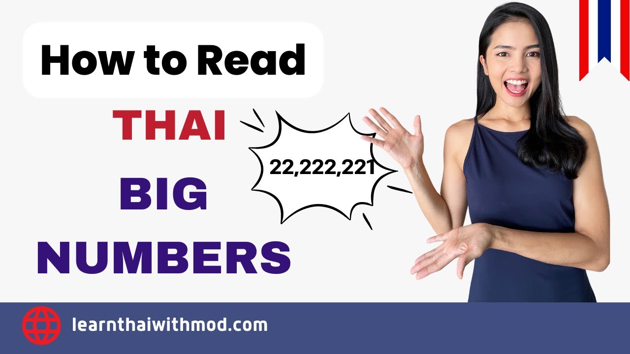 Read Thai Big Numbers!