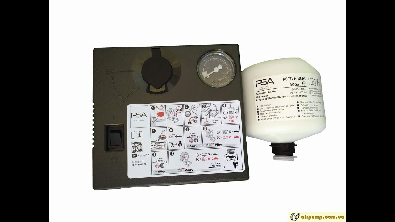 Комплект для тимчасового ремонту шин PSA Groupe Citro&euml;n, Peugeot, Opel, DS Automobiles 98 192 353 80