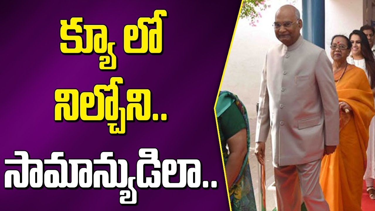 Lok Sabha 6th Phase Elections 2019 Live Updates : Senior Political Leaders Cast Their Votes