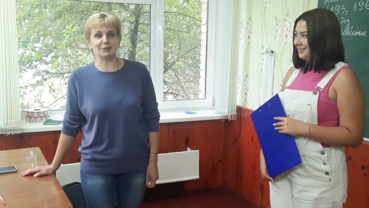 Таємні думки вчителя