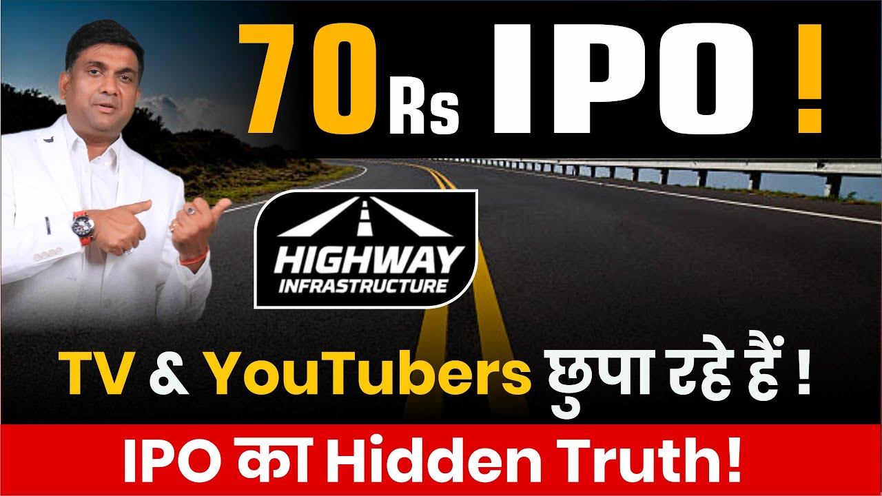Highway Infrastructure Ltd IPO Review | Will you Apply or Avoid ?