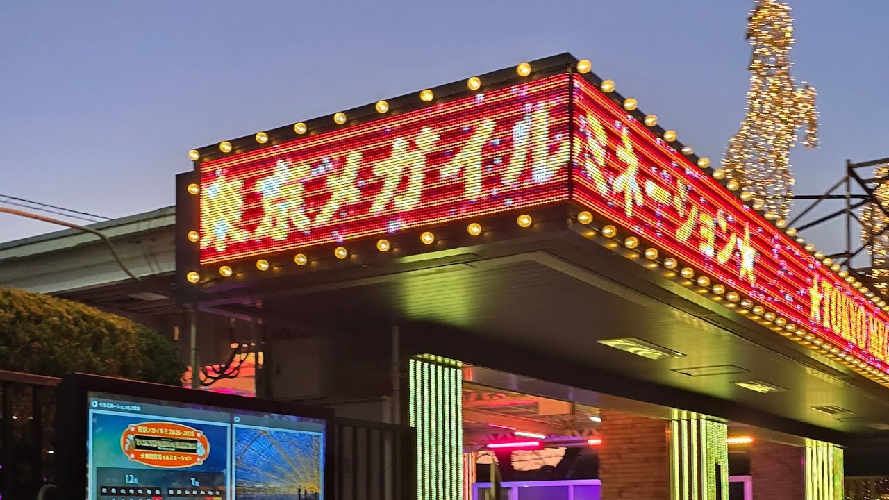 LIVE from the Tokyo mega illumination ! #tokyo #japan #illumination #viralvideo #lights #explore