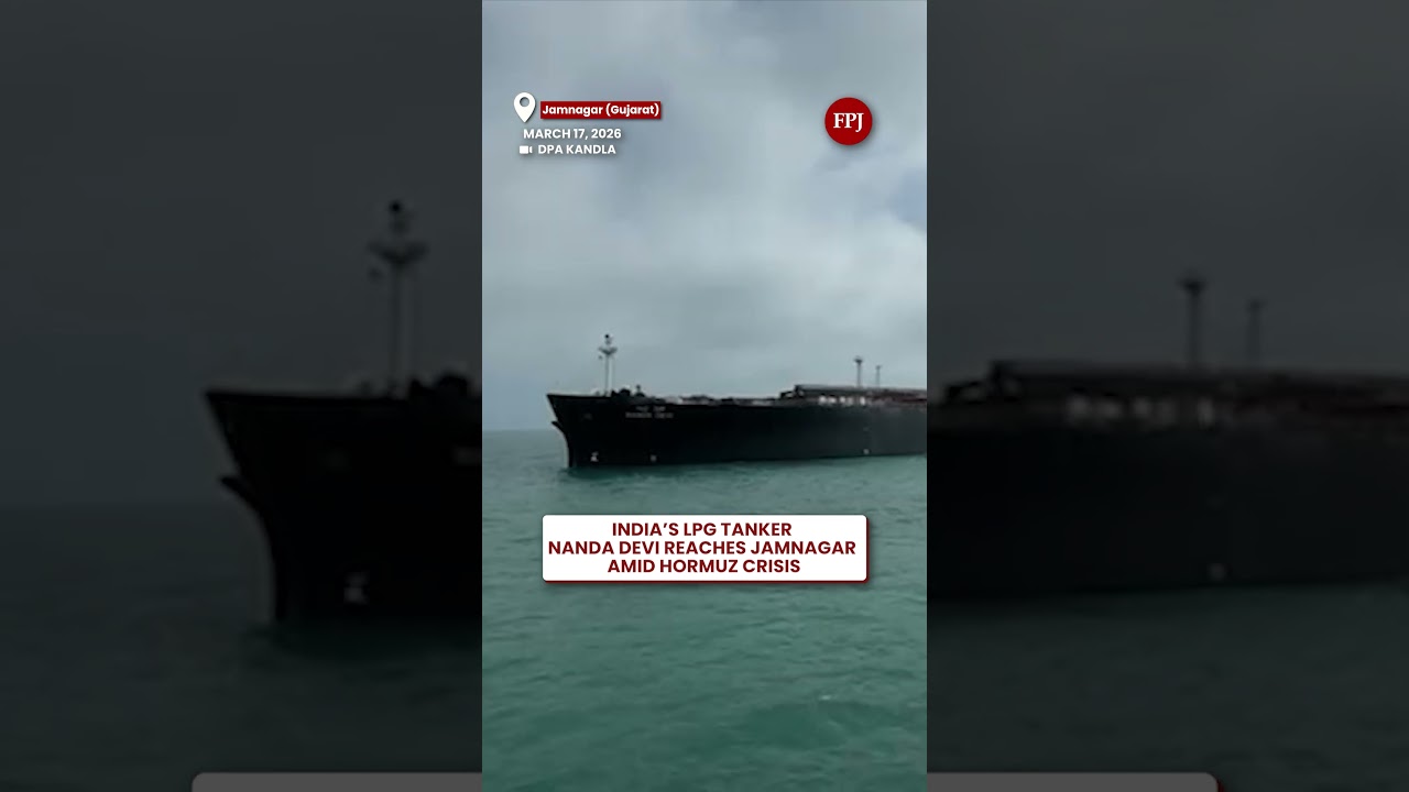 LPG Tanker Nanda Devi Reaches Jamnagar Via Strait Of Hormuz Amid Crisis