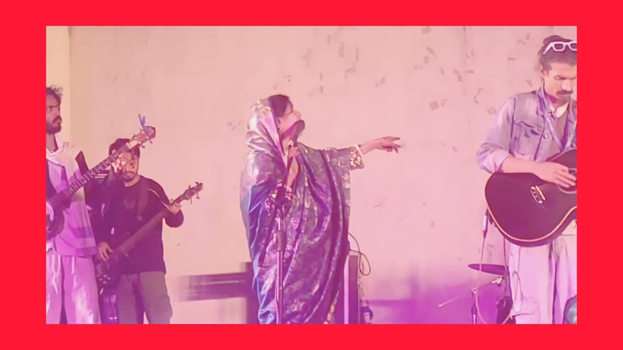 সমস্ত প্রশংসা আল্লাহ তোমার আমি পাপী গুনাগার হে পরওয়ারদেগার। বাউল মাতা আলেয়া বেগম আলো 